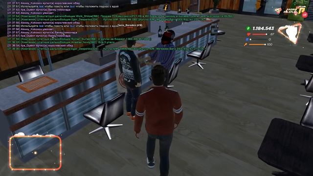 ПУТЬ БОМЖА ДО БУГАТТИ ЗА 50 МЛН. РУБЛЕЙ! РАЗВИВАЮСЬ БЕЗ ДОНАТА! РАЗБОГАТЕЛ ЗА СЕКУНДУ! - RADMIR CRM смотреть онлайн