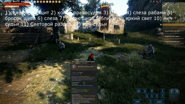 BDO ГАЙД ВАЛЬКИРИЯ (valkyrie) НАСЛЕДИЕ, Фарм Кзарок, Морфы