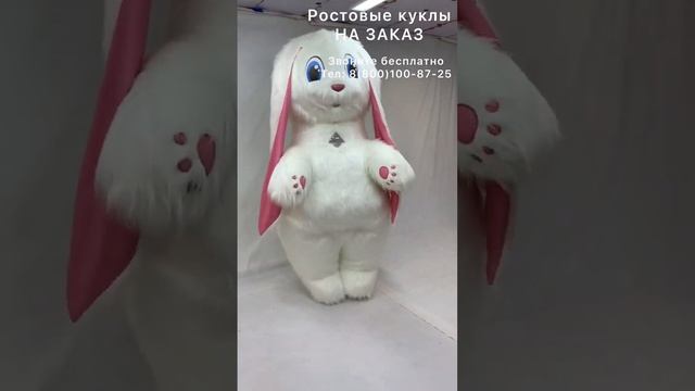 Ростовые куклы. Готовые и на заказ. С Доставкой