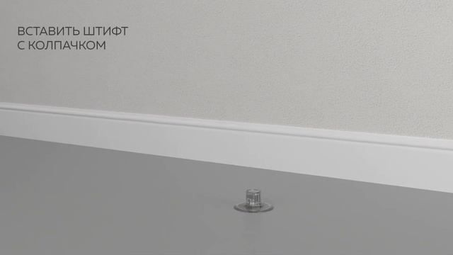 ДВЕРНОЙ УПОР ARMADILLO STELS | ИНСТРУКЦИЯ ПО УСТАНОВКЕ смотреть онлайн