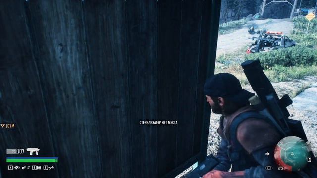 Days Gone ( Новая игра + ) №38 смотреть онлайн