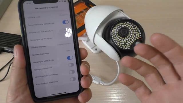 WIFI ПОВРОТНАЯ 2МП АУДИО КАМЕРА 120 СВЕТОДИОДОВ С АВТОСЛЕЖЕНИЕМ!!! смотреть онлайн