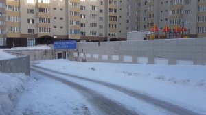 Сургут ул. Семена Билецкого 12/1