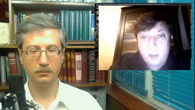 За что Андрея Рагулина хотели лишить статуса адвоката? (стрим Романа Мельниченко) смотреть онлайн