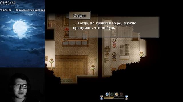 WoW boiz смотреть онлайн