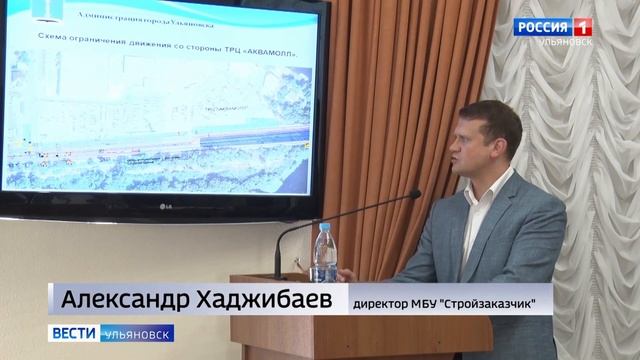 Возле моста на Минаева рабочие ведут перемонтаж местного участка газопровода. смотреть онлайн