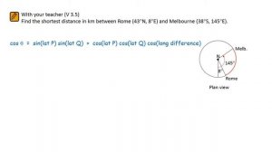 TRIG V3.5 (shortest distance on Earth's surface - angular separation formula)