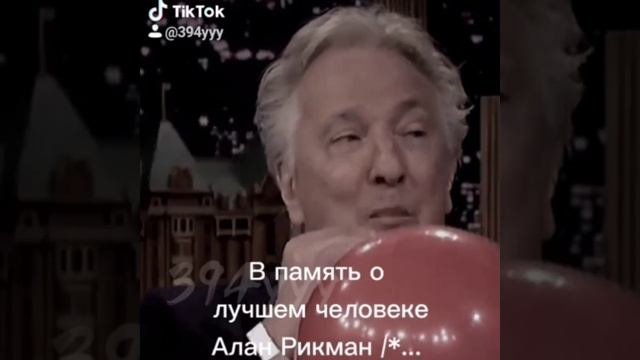 просто верните