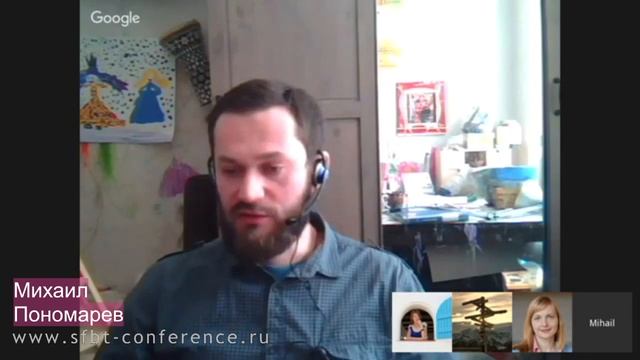 Карта сети социальных контактов (М.Пономарев) смотреть онлайн