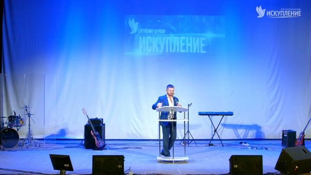 | Служение 25.12.2022 | Церковь «Искупление» г. Харьков смотреть онлайн