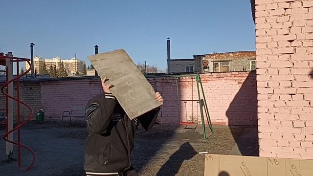 Самооборона 3