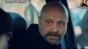 Турецкий сереал песня жизни - Приезд Байрама и Керима в деревню (1серия)