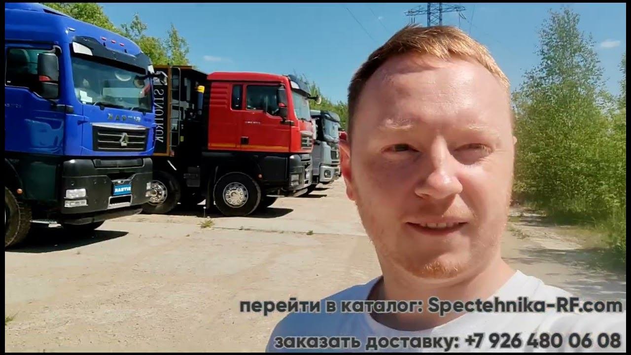 Осмотр выставки спецтехники