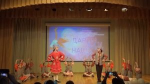 ХК Реверанс Детский танец из балета "Шурале"