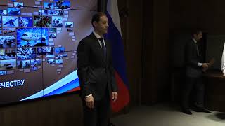 Денис Мантуров вручил награду Уралвагонзаводу 27.06.2019