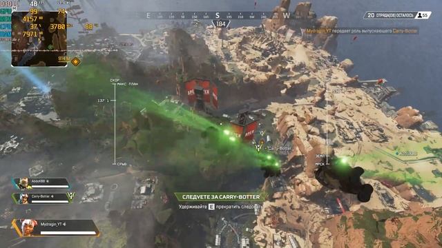 Тест Apex legend на X5650 и 1060 6Gb смотреть онлайн