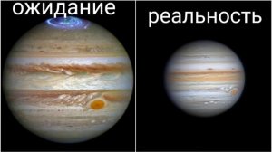 планеты солнечной системы в телескоп #1 ожидание и реальность