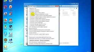 ssd диск оптимизация и настройка, программа для оптимизации ssd