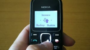 Обзор популярного телефона Nokia 1280
