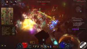 Diablo 3: Колдун Громадень в сете Перевязь Адского Зуба 2.7.2