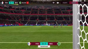 ФИФА КУБОК МИРА (ФРНЦЫЯ VS БРОЗИЛИЯ) :)