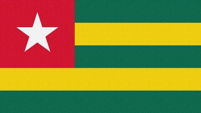 Togo National Anthem (Instrumental) Salut à toi, pays de nos aïeux