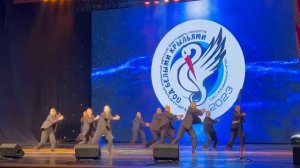 Ох, удобно - танцевальный коллектив LUДИ