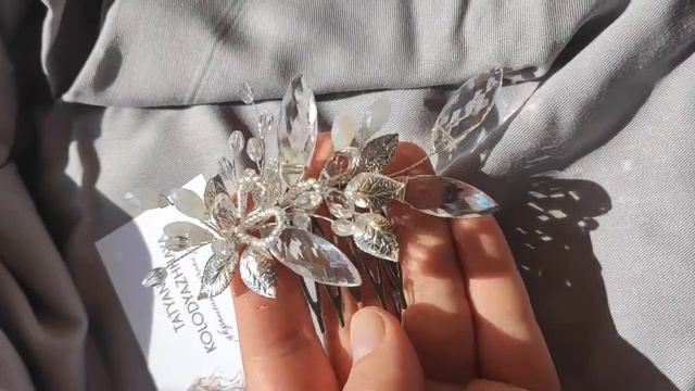 Свадебный гребень для волос из проволоки и бусин из моего мастер-класса | как сделать своими руками