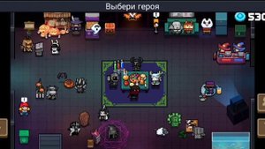Как получить самоцветы soul knight | все способы получения монет соул кнайт