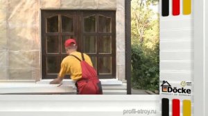 Виниловый сайдинг Дёке. Инструкция по монтажу