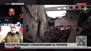 Дебальцево обстреляли американскими HIMARS: сводка