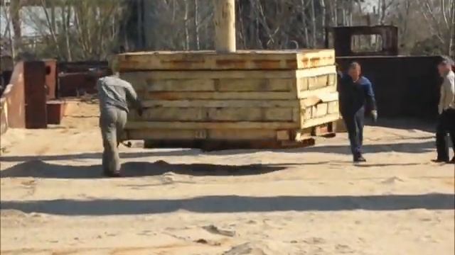 Плавкран-41 смотреть онлайн