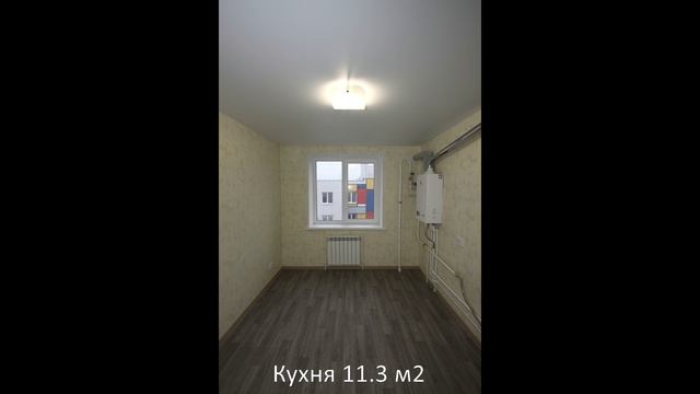 Купить квартиру в Самаре. Недвижимость Самара