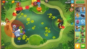 ОБЕЗЬЯНЫ ДЕЛАЮТ БОЛЬНО ▶ Bloons TD 6 «36» Прохождение | Блунс ТД 6