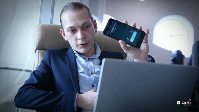 КАК РАБОТАЕТ ОБРАТНЫЙ ЗВОНОК В LPTracker. (обратный звонок) смотреть онлайн