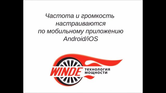 Активный звук выхлопной системы дизельного Mercedes CLS 350 CDI от WINDE.RU смотреть онлайн