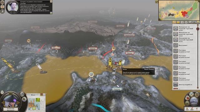 Total War Shogun 2 Ода Легенда 06_x264