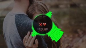 Slavik Pogosov   К чёрту вашу любовь 2021