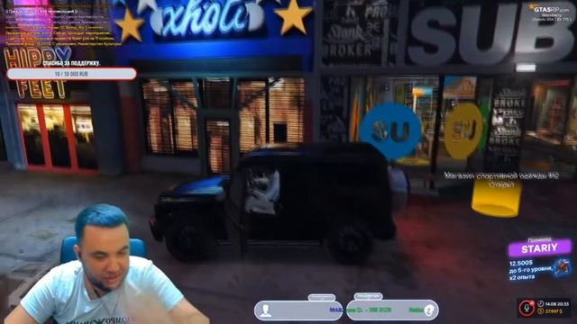 Эксклюзивные моменты стрима. смотреть онлайн