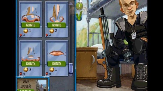 1 выпуск обновлений от клана Дембельский Аккорд смотреть онлайн