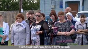 Проект часовни.  храм. Строительство часовен. Часовня из дерева. Как построить храм.