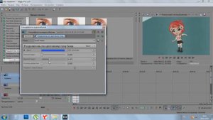 КАК МОНТИРОВАТЬ В Sony Vegas Pro 13 ♥ Как вставить аватара на другой фон?
