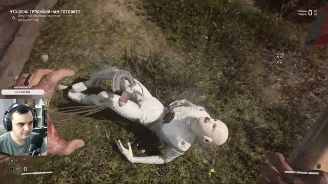 ОТКРЫТЫЙ МИР В ATOMIC HEART ПРОХОЖДЕНИЕ #2