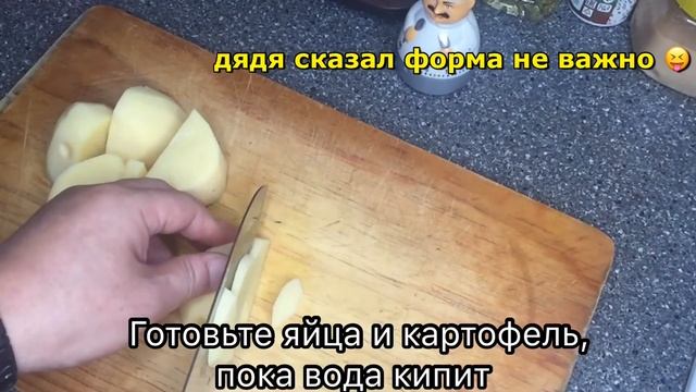 Картошка суп(감자국) смотреть онлайн