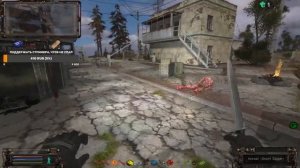 S.T.A.L.K.E.R. ОП 2.2 Юпитер. Тайник Александрыча, кейсы Оружейника и Басти, ПДА Димака, мозг Ворон