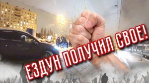 СтопХам-"ШАРИКОПОДШИБНИЧЕВСКИЙ" НОВАЯ ТРЕШОВАЯ ЛОКАЦИЯ!
