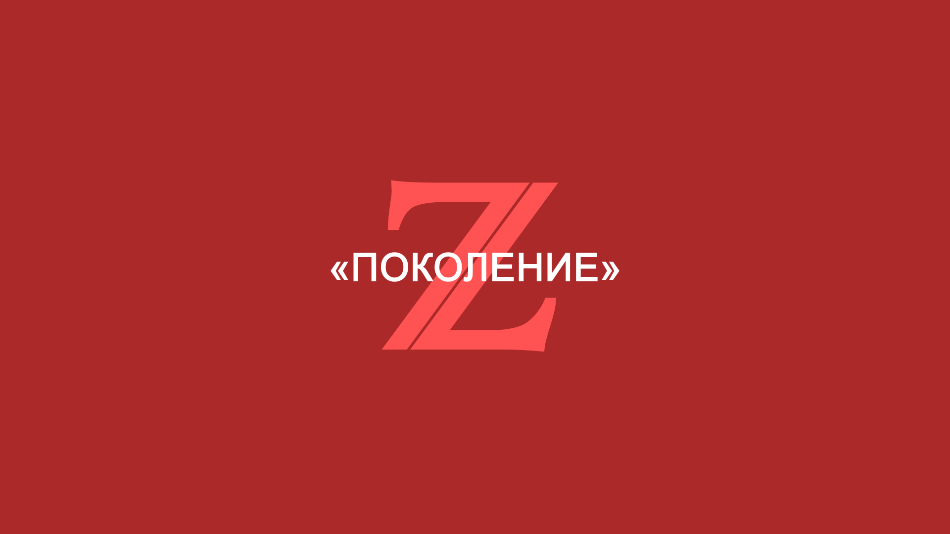 Что такое перфекционизм расскажет нейролингвист и коуч Людмила Антипова