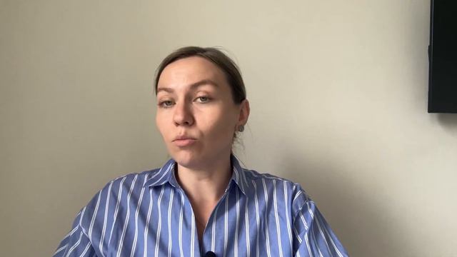 Я выросла. Я больше не ребенок. Инициация взрослости