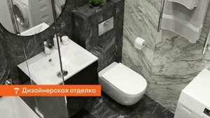 ЖК Прокшино обзор, планировки квартир, цены, расположение на карте МО