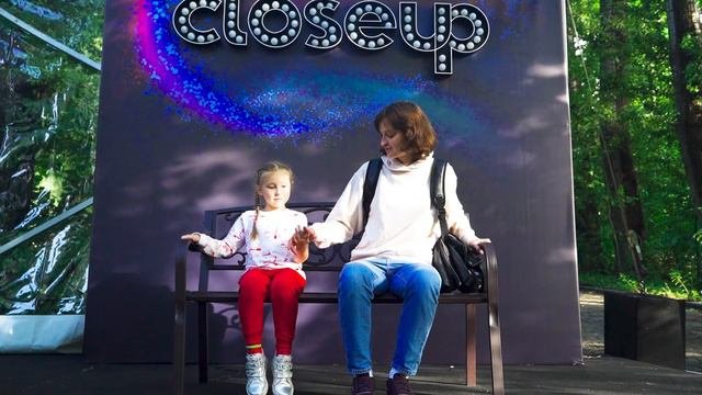 Сила света